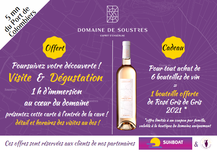 Domaine-de-soustres_Remise-4vins90minutes